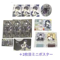 2026年最新】剣持刀也 チェキ 箔押しの人気アイテム - メルカリ