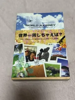 Item thumbnail for item 4b99039b-923e-469f-af79-2cb17e34c9a8