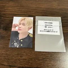ENHYPEN 結 you タワレコ 特典 トレカ ニキ