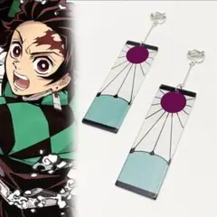 Item thumbnail for item f1671bd3-fd7d-4b50-8590-19ccaba0e0e5