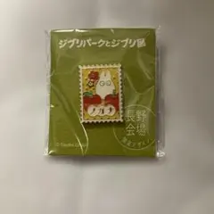 ジブリ/となりのトトロ/ジブリパークとジブリ展長野会場限定ピンバッジ