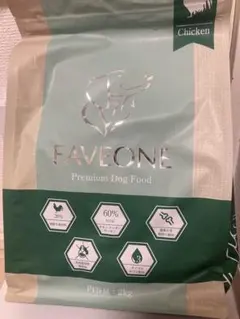 新品 FAVEONE プレミアムドッグフード 2kg ❤️のサムネイル
