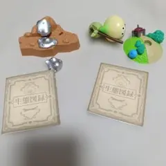 立体モンスター図鑑フィギュア　はぐれメタル　たまねぎスライム　まとめ売り