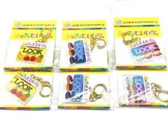 不二家 LOOK アクリル チャーム 6個セット キーホルダー Snow Man