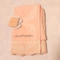 【タグ付き未使用品】JILLSTUART ハンドタオル