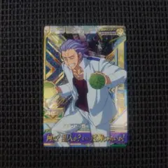 S34 ゾルディック家】HUNTERX×HUNTER ハイパーバトル - メルカリ