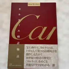 Item thumbnail for item 6123570e-1af0-4d55-b1ff-a988f9263c31