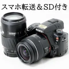 ❤SONY α57❤ショット数1848回！❤望遠レンズセット❤一眼レフカメラ
