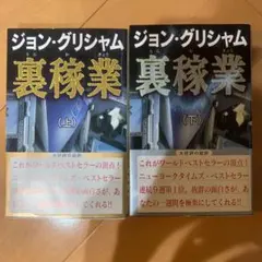 Item thumbnail for item c2b3703b-0204-4059-9c71-206cbb16b216