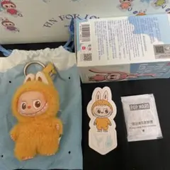 PIN FOR LOVE アルファベットぬいぐるみペンダント【Y】