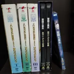 2025年最新】聖闘士星矢DVDセットの人気アイテム - メルカリ