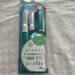 貝印 miness bi-hada アリエル 音波振動カミソリのサムネイル