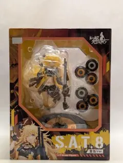 ドールズフロントライン S.A.T.8 重傷Ver. 1/7スケールフィギュア