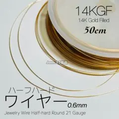 MIHO★愛光様 リクエスト 2点 まとめ商品