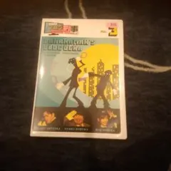 Item thumbnail for item 694854c6-0882-4b7b-ba0b-ed0abf182cdf