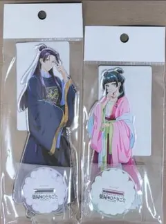 薬屋のひとりごと　ロフト　ROU　アクリルスタンド　猫猫　壬氏