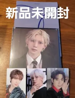 ATEEZ GOLDENHOUR 新品未開封 ヨサントレカ付