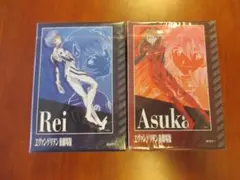 エヴァンゲリオン ミニパズル 150ピース 2個セット【未開封未使用品】