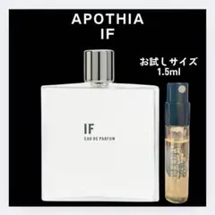2025年最新】apothia ifの人気アイテム - メルカリ