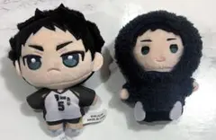 ハイキュー 赤葦京治 ぬいぐるみ マスコット セット