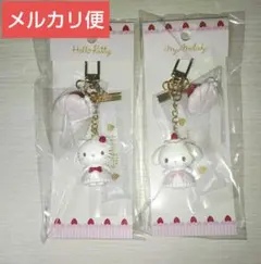 サンリオ いちごホイップケーキデザイン キーホルダー ハローキティ マイメロディ