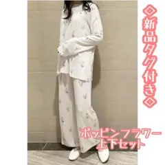 新品タグ付き◇ジェラートピケ　ポッピンフラワーカットソー、ロングパンツ　セット