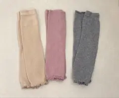 赤ちゃん レッグウォーマー ベビー3足セット