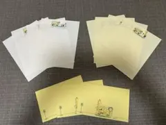 レトロ Hallmark レターセット 便箋 封筒 アニマル