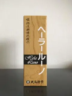 2025年最新】大高酵素 ヘーラールーノ 720mlの人気アイテム - メルカリ