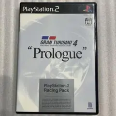 PS2 グランツーリスモ4 プロローグ