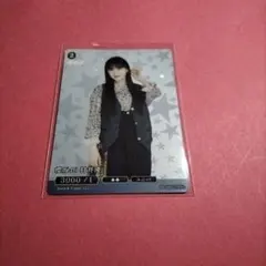 櫻坂46村井優「ビルディバイド」 - メルカリ