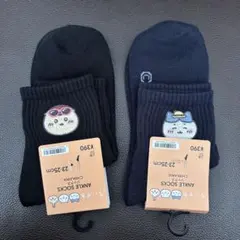 GU ちいかわアンクルソックス 23-25cm 2足セット