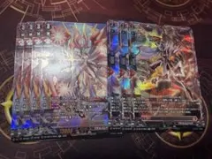 ラッシュデュエル 終焔魔神ディスペラシオン オーバーラッシュレア 各3