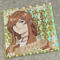 Item thumbnail for item 286fc64d-05e4-497c-a4ae-2ae7a6391ed1