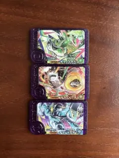 最安値　ポケモンフレンダ　第四弾　第４弾　スーパートレジャー　３枚セット