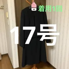 Item thumbnail for item a78a3bfb-6143-4313-953b-4e345bba3b9b