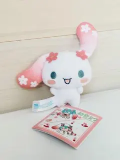 初音ミク✕シナモロール マスコット 桜Ver.