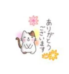 チョコ様専用ページです★編みぐるみオーダー