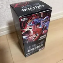 ONE PIECEカードゲーム 決戦の刻 ブースターパック BOX テープカット