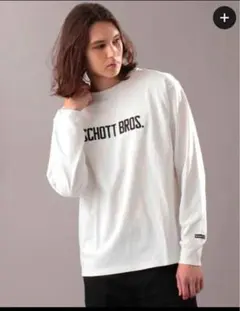 Item thumbnail for item e2083004-71d6-443e-bf0a-f9d5f635201e