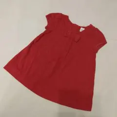 Item thumbnail for item 564df69a-4a5b-494e-aadb-3cf334645906