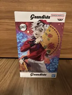 Item thumbnail for item 0df7b6c2-5939-4e44-a937-4a6ae3e07878