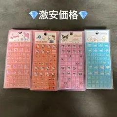 サンリオ海外限定タイルシール