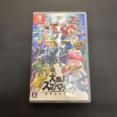 Switch 大乱闘スマッシュブラザーズ SPECIAL