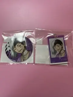 まるくじ ゲン缶バッジ＆アクリルキーホルダー