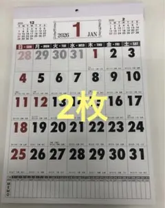 Item thumbnail for item 7d1a6148-7748-4b47-b41a-9cb0fb6426b0