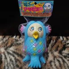 2026年最新】アマビエちゃん ソフビの人気アイテム - メルカリ