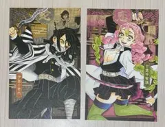 omochi様 リクエスト 2点 まとめ商品