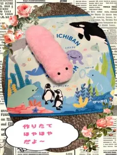 【未開封】ねぷぐるみ・ぴぃぐるみ 64BIT級BD限定商品 2025年最新】ねぷぐるみの人気アイテム - メルカリ