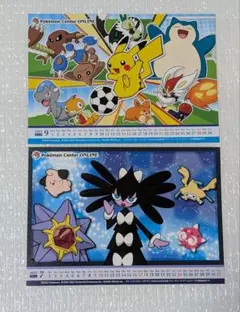 ポケモン 月替わりカレンダー